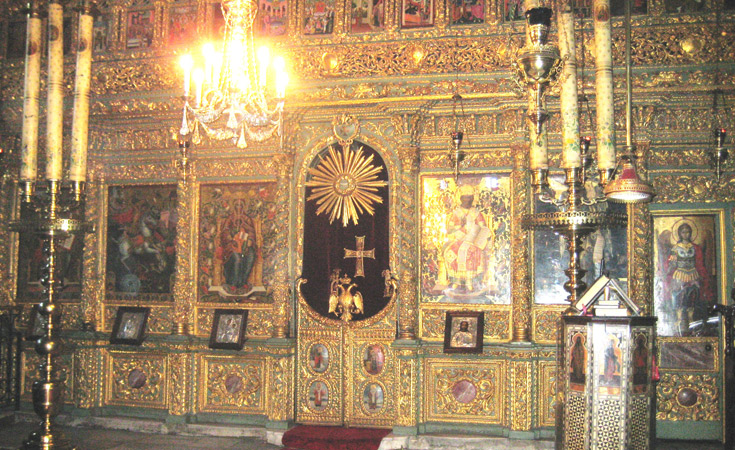 Aya Yorgi Fener Rum Ortodoks Patrikhanesi Kilisesi 