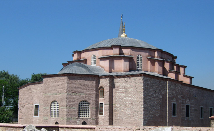 Küçük Aya Sofya (Little Hagia Sophia)