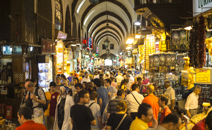 Mısır Çarşısı (Spice Bazaar)