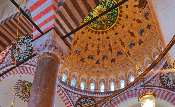 Süleymaniye Camii ( Suleymaniye Mosque)