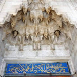 Sokullu-Mehmed-Pasa-Camii-14