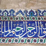 Sokullu-Mehmed-Pasa-Camii-48