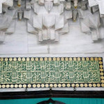 Sultan-Ahmet-Camii-31