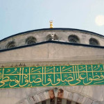 Sultan-Ahmet-Camii-37
