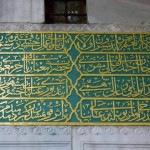 Sultan-Ahmet-Camii-39