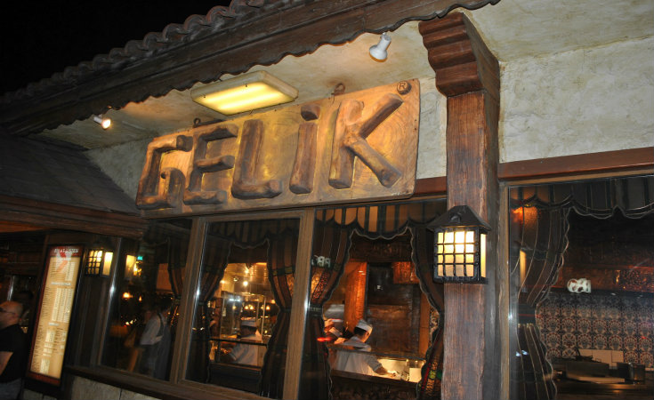 Gelik Restaurant
