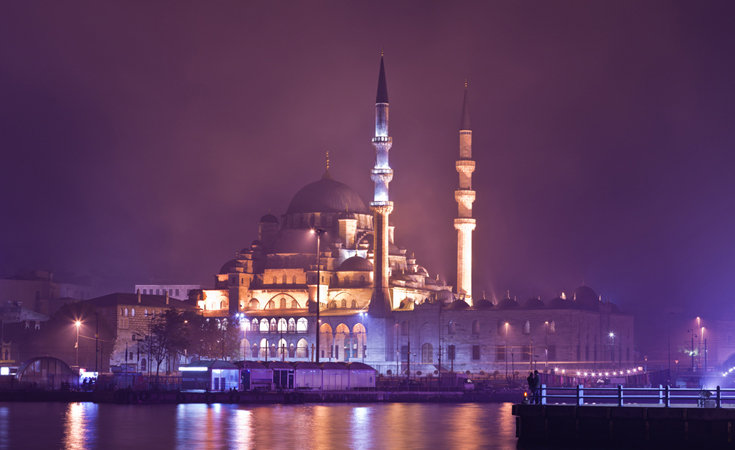 Yeni Camii (New Mosque)