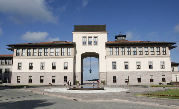 Koc University (Koç Üniversitesi)