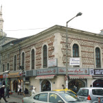 Bakırköy Çarşı Camiisi (Bakirköy Carsi Mosque)
