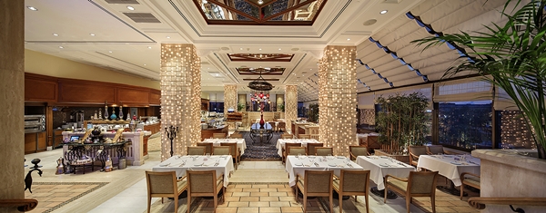 Bosphorus Terrace Restaurant